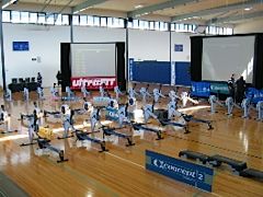 Australian Indoor Rowing Championships
